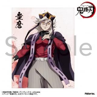 冨岡義勇　ミニキャンバス　鬼滅の刃　Pアニメストア　コミケ アニメ「鬼滅の刃」 - Pアニメストア