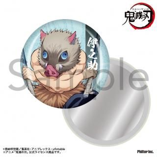 <img class='new_mark_img1' src='https://img.shop-pro.jp/img/new/icons15.gif' style='border:none;display:inline;margin:0px;padding:0px;width:auto;' />˥ֵǤοϡס̥ߥ顼ʿǷ