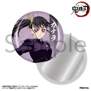 <img class='new_mark_img1' src='https://img.shop-pro.jp/img/new/icons15.gif' style='border:none;display:inline;margin:0px;padding:0px;width:auto;' />˥ֵǤοϡס̥ߥ顼ʥ