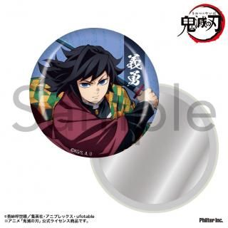 <img class='new_mark_img1' src='https://img.shop-pro.jp/img/new/icons15.gif' style='border:none;display:inline;margin:0px;padding:0px;width:auto;' />2025ǯ10ܤ缡ȯۥ˥ֵǤοϡס̥ߥ顼ڲͦ