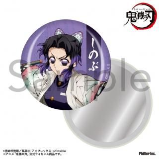 <img class='new_mark_img1' src='https://img.shop-pro.jp/img/new/icons15.gif' style='border:none;display:inline;margin:0px;padding:0px;width:auto;' />˥ֵǤοϡס̥ߥ顼ĳΤ