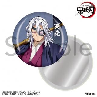 <img class='new_mark_img1' src='https://img.shop-pro.jp/img/new/icons15.gif' style='border:none;display:inline;margin:0px;padding:0px;width:auto;' />2025ǯ10ܤ缡ȯۥ˥ֵǤοϡס̥ߥ顼ŷ