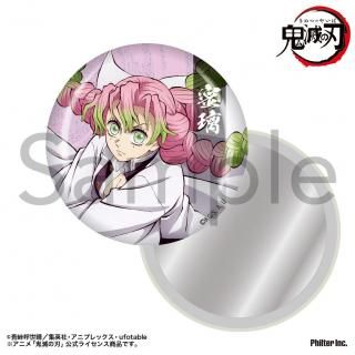 <img class='new_mark_img1' src='https://img.shop-pro.jp/img/new/icons15.gif' style='border:none;display:inline;margin:0px;padding:0px;width:auto;' />2025ǯ10ܤ缡ȯۥ˥ֵǤοϡס̥ߥ顼Ϫ̪