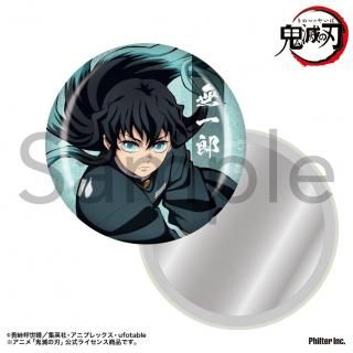<img class='new_mark_img1' src='https://img.shop-pro.jp/img/new/icons15.gif' style='border:none;display:inline;margin:0px;padding:0px;width:auto;' />2025ǯ10ܤ缡ȯۥ˥ֵǤοϡס̥ߥ顼Ʃ̵Ϻ
