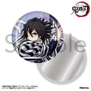 <img class='new_mark_img1' src='https://img.shop-pro.jp/img/new/icons15.gif' style='border:none;display:inline;margin:0px;padding:0px;width:auto;' />˥ֵǤοϡס̥ߥ顼˹
