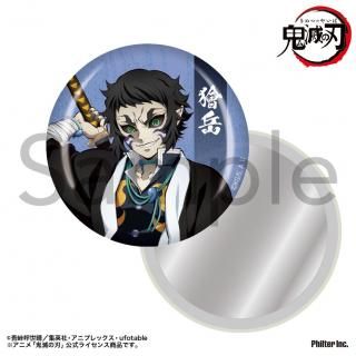 <img class='new_mark_img1' src='https://img.shop-pro.jp/img/new/icons15.gif' style='border:none;display:inline;margin:0px;padding:0px;width:auto;' />2025ǯ10ܤ缡ȯۥ˥ֵǤοϡס̥ߥ顼ֳ