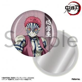 <img class='new_mark_img1' src='https://img.shop-pro.jp/img/new/icons15.gif' style='border:none;display:inline;margin:0px;padding:0px;width:auto;' />2025ǯ10ܤ缡ȯۥ˥ֵǤοϡס̥ߥ顼ݺ