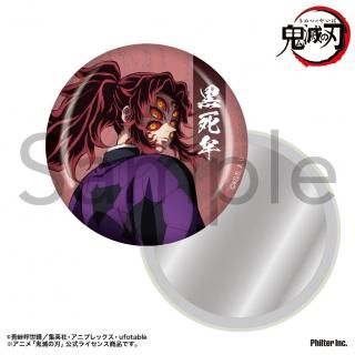 <img class='new_mark_img1' src='https://img.shop-pro.jp/img/new/icons15.gif' style='border:none;display:inline;margin:0px;padding:0px;width:auto;' />˥ֵǤοϡס̥ߥ顼̶