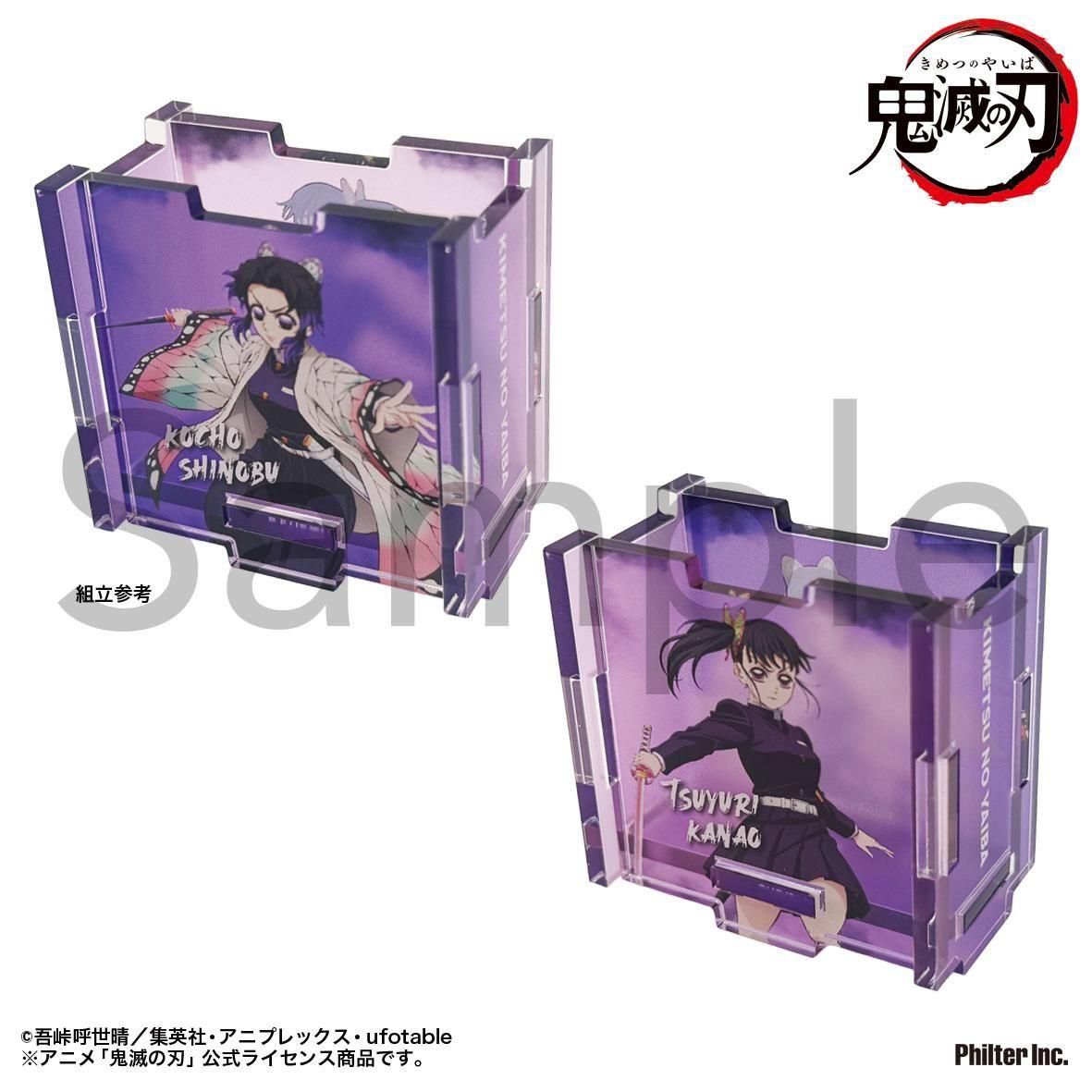 鬼滅の刃 胡蝶しのぶ 約250点 まとめ売り 鬼滅の刃 胡蝶