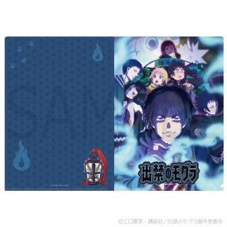 TVアニメ『出禁のモグラ』 - Pアニメストア
