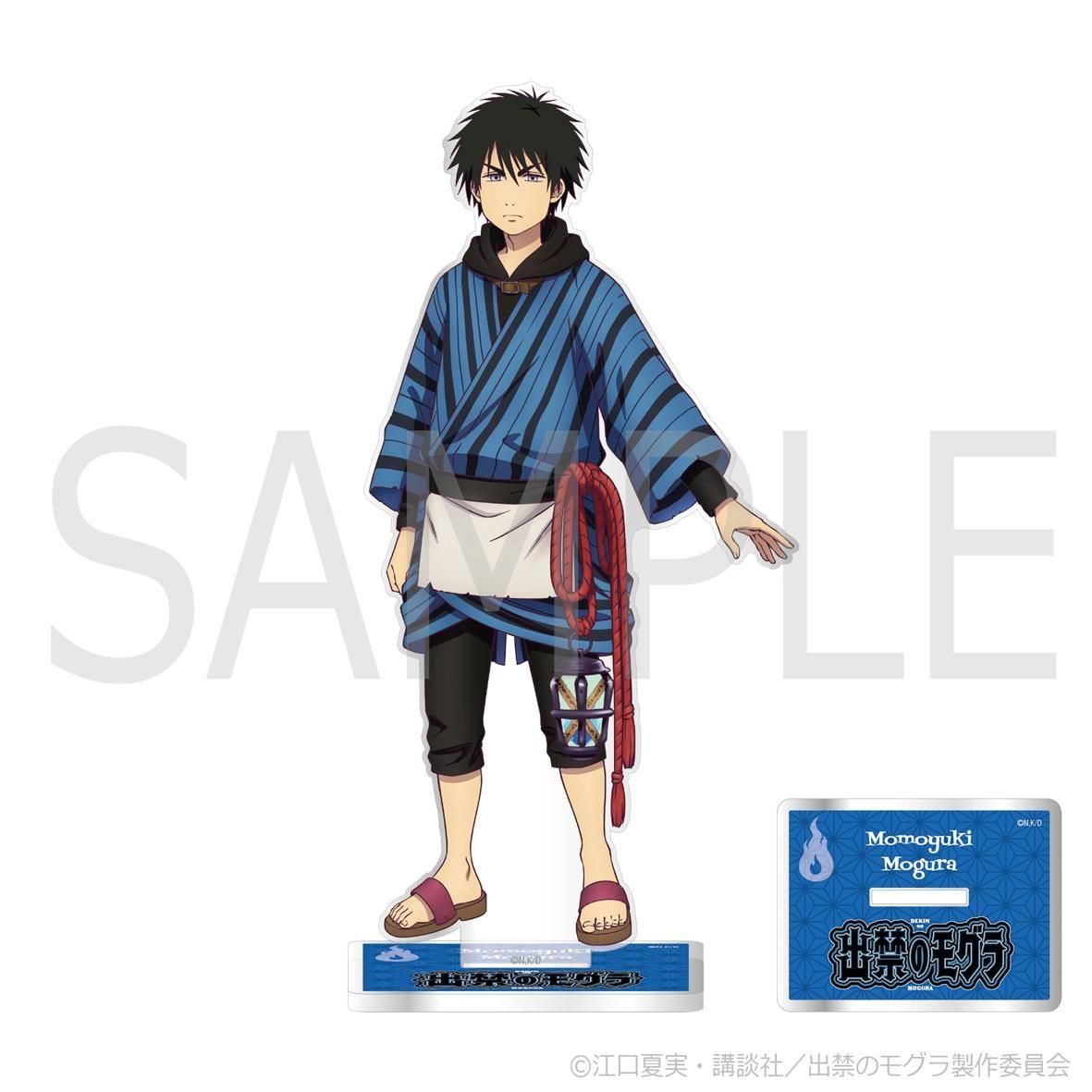 江口夏実　原画展 出禁のモグラ 百暗桃弓木　缶バッジ アクリルスタンド TVアニメ『出禁のモグラ』アクリルスタンド(百暗桃弓木) - Pアニメストア