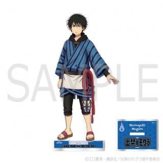<img class='new_mark_img1' src='https://img.shop-pro.jp/img/new/icons15.gif' style='border:none;display:inline;margin:0px;padding:0px;width:auto;' />2025ǯ8ܤ缡ȯͽTV˥ؽжؤΥ⥰٥륹(ɴ)