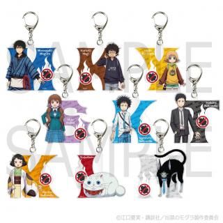 出禁のモグラ 桐原八重子 　真木栗顕 アクリルスタンド 缶バッジ　アクリルカード TVアニメ『出禁のモグラ』 アクリルスタンド 桐原 八重子