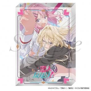 わたしが恋人になれるわけないじゃん、ムリムリ！ アクリルブロック　当選品 2025年11月中旬より順次発送】TVアニメ『わたしが恋人になれる