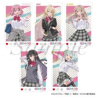 <img class='new_mark_img1' src='https://img.shop-pro.jp/img/new/icons15.gif' style='border:none;display:inline;margin:0px;padding:0px;width:auto;' />2025ǯ11ܤ缡ȯTV˥ؤ錄ͤˤʤ櫓ʤ󡢥!ʢꤸʤä!?ˡ١SNSߥ˥֥ޥɥå