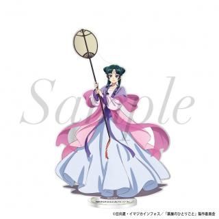 <img class='new_mark_img1' src='https://img.shop-pro.jp/img/new/icons15.gif' style='border:none;display:inline;margin:0px;padding:0px;width:auto;' />2025ǯ11ȯͽTV˥ΤҤȤꤴȡ١륹ɡǭǭ()ver.