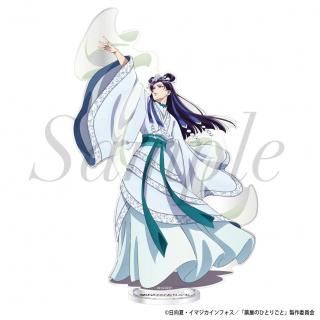 <img class='new_mark_img1' src='https://img.shop-pro.jp/img/new/icons15.gif' style='border:none;display:inline;margin:0px;padding:0px;width:auto;' />2025ǯ11ȯͽTV˥ΤҤȤꤴȡ١륹ɡѻ()ver.