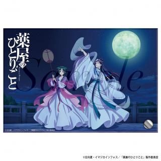 <img class='new_mark_img1' src='https://img.shop-pro.jp/img/new/icons15.gif' style='border:none;display:inline;margin:0px;padding:0px;width:auto;' />2025ǯ11ȯͽTV˥ΤҤȤꤴȡ١ץ졼ȡ