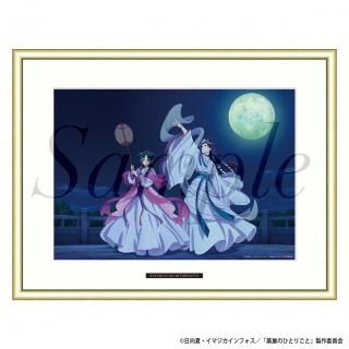 薬屋のひとりごと　アートフレーム　ロフト　2期キービジュアル　月精 薬屋のひとりごと 月精 UP アートフレーム 2期キービジュアル