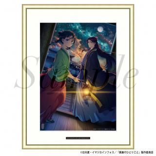 薬屋のひとりごと　アートフレーム　ロフト　2期キービジュアル　月精 薬屋のひとりごと アートフレーム ロフト 2期キービジュアル 月精 TV