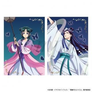 薬屋のひとりごと　タペストリー　5点セット　受注生産　2023年　限定 2025年10月】薬屋のひとりごとクレーンゲームプライズ新作・登場