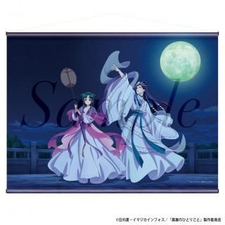 <img class='new_mark_img1' src='https://img.shop-pro.jp/img/new/icons15.gif' style='border:none;display:inline;margin:0px;padding:0px;width:auto;' />2025ǯ11ȯͽTV˥ΤҤȤꤴȡ١ڥȥ꡼