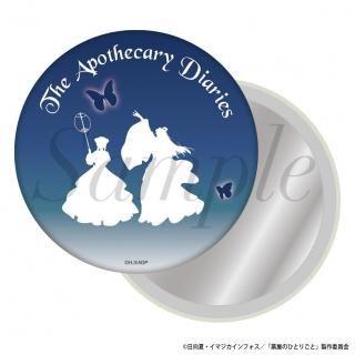 <img class='new_mark_img1' src='https://img.shop-pro.jp/img/new/icons15.gif' style='border:none;display:inline;margin:0px;padding:0px;width:auto;' />2025ǯ11ȯͽTV˥ΤҤȤꤴȡ١饦ɥߥ顼