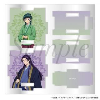 <img class='new_mark_img1' src='https://img.shop-pro.jp/img/new/icons15.gif' style='border:none;display:inline;margin:0px;padding:0px;width:auto;' />2025ǯ11ȯͽTV˥ΤҤȤꤴȡ١뾮ʪ