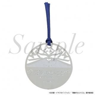 <img class='new_mark_img1' src='https://img.shop-pro.jp/img/new/icons15.gif' style='border:none;display:inline;margin:0px;padding:0px;width:auto;' />2025ǯ11ȯͽTV˥ΤҤȤꤴȡ١Τ