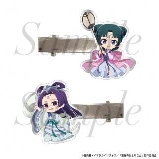 <img class='new_mark_img1' src='https://img.shop-pro.jp/img/new/icons15.gif' style='border:none;display:inline;margin:0px;padding:0px;width:auto;' />2025ǯ11ȯͽTV˥ΤҤȤꤴȡ١إԥ󥻥å