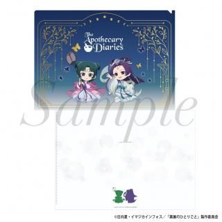 <img class='new_mark_img1' src='https://img.shop-pro.jp/img/new/icons15.gif' style='border:none;display:inline;margin:0px;padding:0px;width:auto;' />2025ǯ11ȯͽTV˥ΤҤȤꤴȡ١ꥢե롡ߥ˥()Ver.