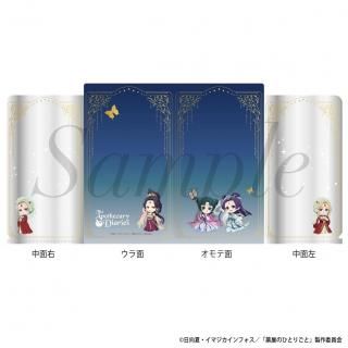 <img class='new_mark_img1' src='https://img.shop-pro.jp/img/new/icons15.gif' style='border:none;display:inline;margin:0px;padding:0px;width:auto;' />2025ǯ11ȯͽTV˥ΤҤȤꤴȡ١ꥢޥ