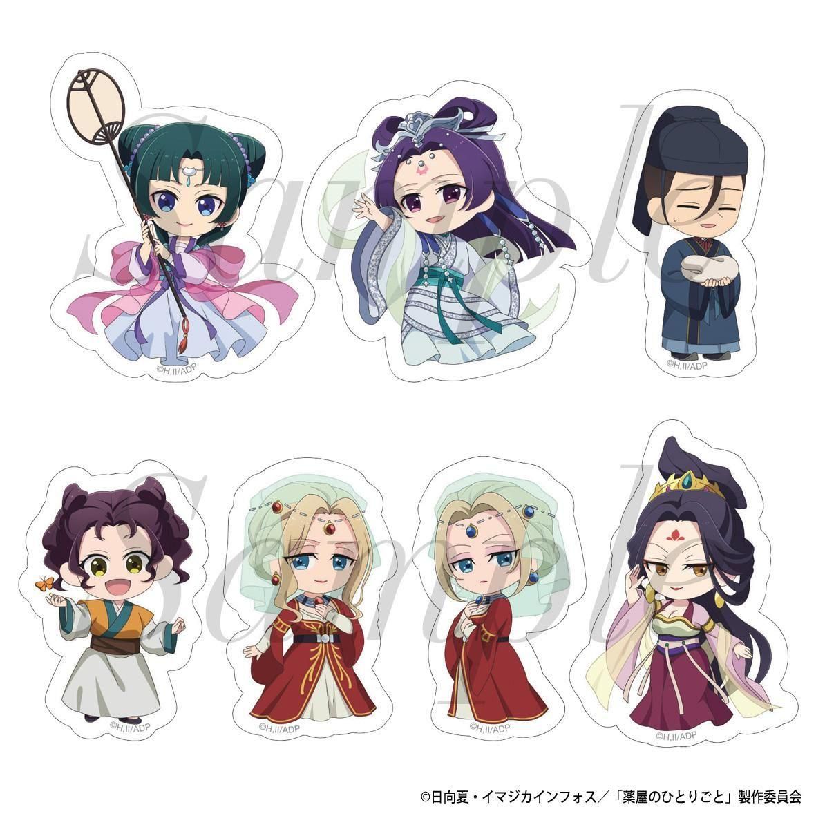 お値引きしました！薬屋のひとりごと　限定ステッカー付き　美品 2025年11月下旬発売予定】TVアニメ『薬屋のひとりごと