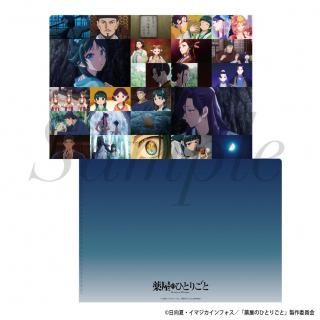 <img class='new_mark_img1' src='https://img.shop-pro.jp/img/new/icons15.gif' style='border:none;display:inline;margin:0px;padding:0px;width:auto;' />2025ǯ11ȯͽTV˥ΤҤȤꤴȡ١̼̿ꥢե롡2Vol.2