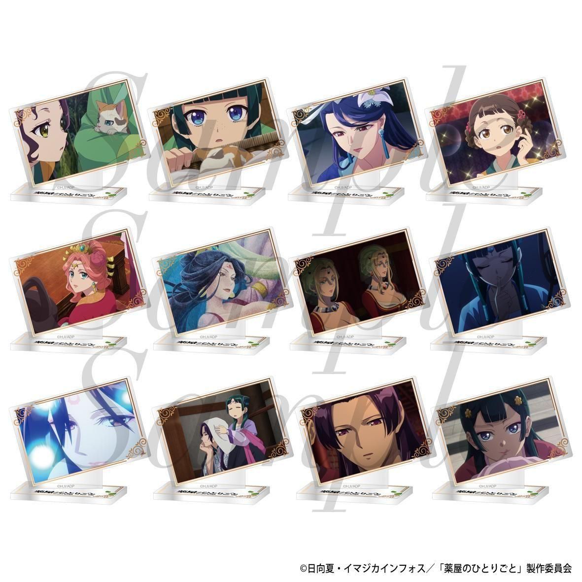 薬屋のひとりごと トレーディングミニプレートスタンド 2期 Vol.1 コンプ 2025年11月下旬発売予定】TVアニメ『薬屋のひとりごと