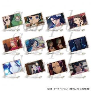 薬屋のひとりごと トレーディングミニプレートスタンド 2期 Vol.1 コンプ 楽天市場】【2024年9月発売予約商品！】TVアニメ『薬屋の