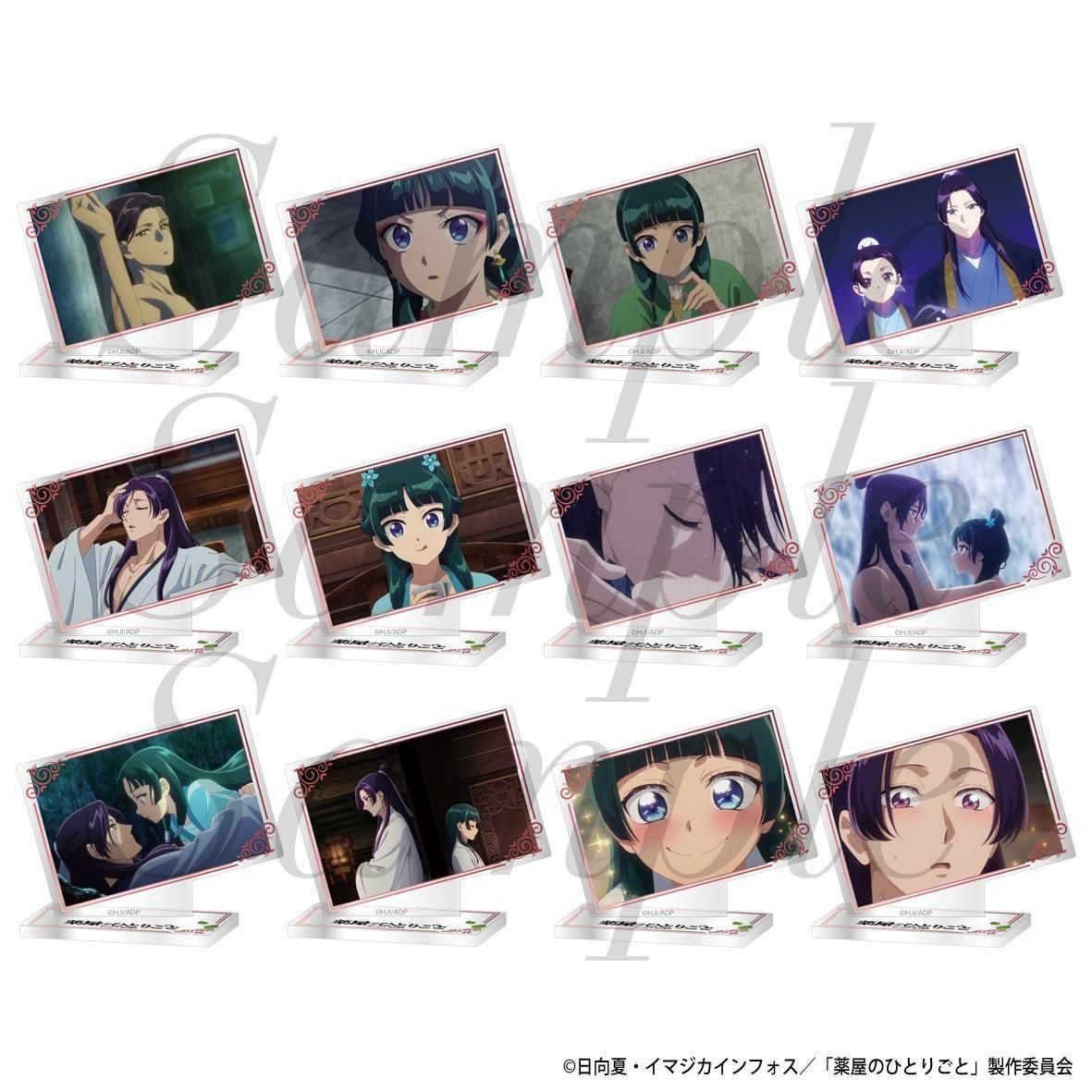 薬屋のひとりごと トレーディングミニプレートスタンド 2期 Vol.1 コンプ 2025年11月下旬発売予定】TVアニメ『薬屋のひとりごと