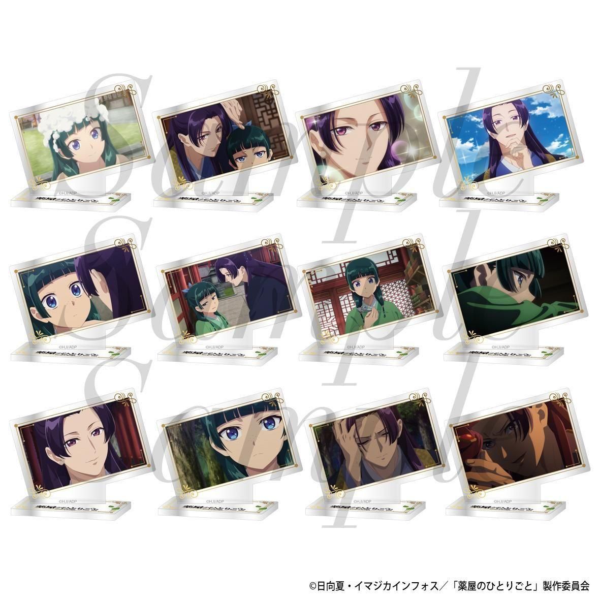 薬屋のひとりごと トレーディングミニプレートスタンド 2期 Vol.1 コンプ 2025年11月下旬発売予定】TVアニメ『薬屋のひとりごと