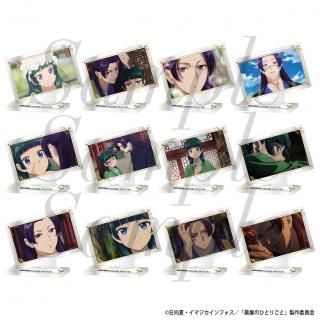 <img class='new_mark_img1' src='https://img.shop-pro.jp/img/new/icons15.gif' style='border:none;display:inline;margin:0px;padding:0px;width:auto;' />2025ǯ11ȯͽTV˥ΤҤȤꤴȡ١ȥ졼ǥ󥰥ߥ˥ץ졼ȥɡ2Vol.312ڥץ꡼ȥåȡ