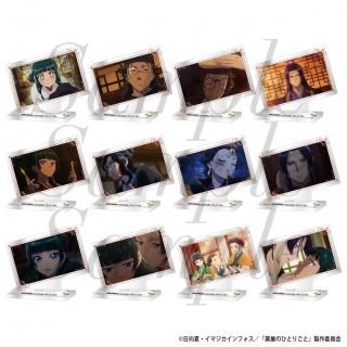 <img class='new_mark_img1' src='https://img.shop-pro.jp/img/new/icons15.gif' style='border:none;display:inline;margin:0px;padding:0px;width:auto;' />2025ǯ11ȯͽTV˥ΤҤȤꤴȡ١ȥ졼ǥ󥰥ߥ˥ץ졼ȥɡ2Vol.412