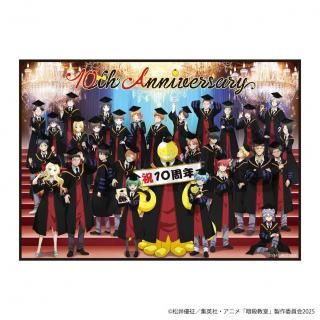 【8/31までの出品】 暗殺教室 まとめ 同時視聴 】第20話 カルマの時間・2時間目【 #暗殺教室 】 - YouTube