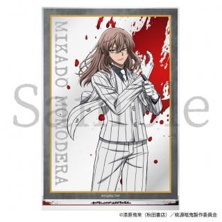 <img class='new_mark_img1' src='https://img.shop-pro.jp/img/new/icons15.gif' style='border:none;display:inline;margin:0px;padding:0px;width:auto;' />2025ǯ12ܤ缡ȯTV˥ŵס륹ɡ