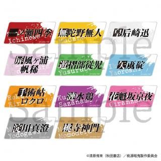 <img class='new_mark_img1' src='https://img.shop-pro.jp/img/new/icons15.gif' style='border:none;display:inline;margin:0px;padding:0px;width:auto;' />2025ǯ12ܤ缡ȯTV˥ŵסȥ졼ǥ󥰤̾Хå11ڥץ꡼ȥåȡ