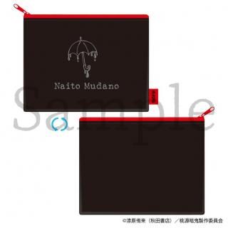 <img class='new_mark_img1' src='https://img.shop-pro.jp/img/new/icons15.gif' style='border:none;display:inline;margin:0px;padding:0px;width:auto;' />2025ǯ12ܤ缡ȯTV˥ŵס̵̵ ɽեåȥݡ