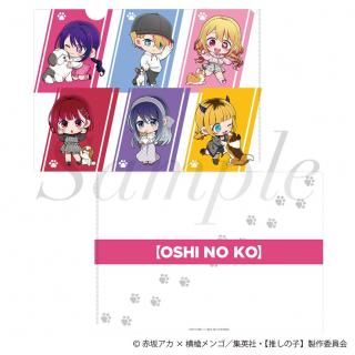 <img class='new_mark_img1' src='https://img.shop-pro.jp/img/new/icons15.gif' style='border:none;display:inline;margin:0px;padding:0px;width:auto;' />2025ǯ11ܤ缡ȯTV˥ڿ䤷λҡۡꥢե ߥ˥ver.