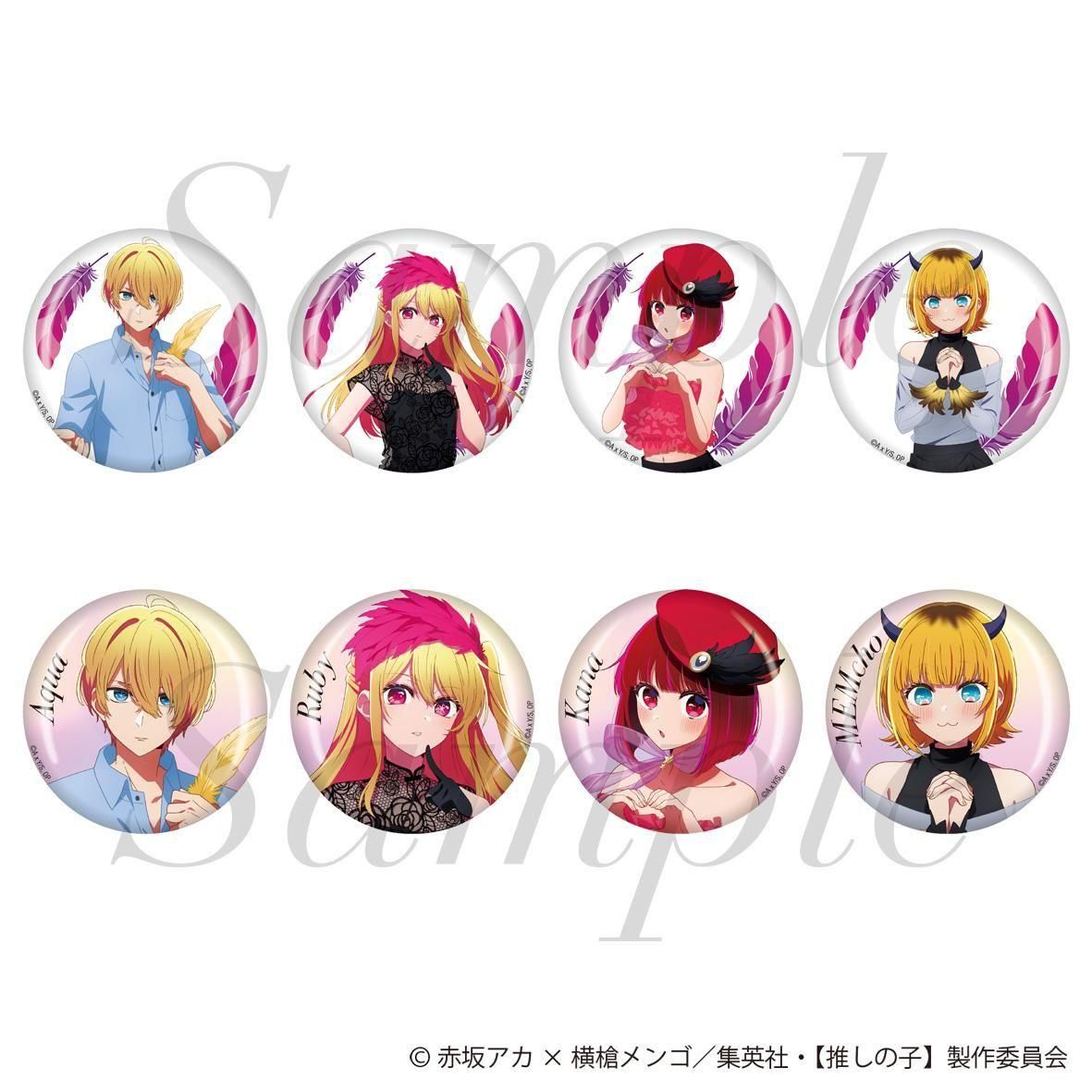 2025年11月中旬より順次発送】TVアニメ【推しの子】 トレーディング缶