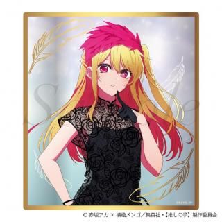 <img class='new_mark_img1' src='https://img.shop-pro.jp/img/new/icons15.gif' style='border:none;display:inline;margin:0px;padding:0px;width:auto;' />2025ǯ11ܤ缡ȯTV˥ڿ䤷λҡۡꥢ ӡ