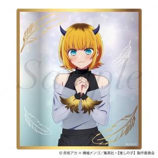<img class='new_mark_img1' src='https://img.shop-pro.jp/img/new/icons15.gif' style='border:none;display:inline;margin:0px;padding:0px;width:auto;' />2025ǯ11ܤ缡ȯTV˥ڿ䤷λҡۡꥢ MEM