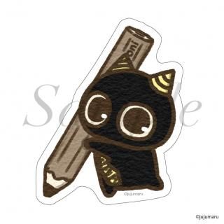 <img class='new_mark_img1' src='https://img.shop-pro.jp/img/new/icons15.gif' style='border:none;display:inline;margin:0px;padding:0px;width:auto;' />2025ǯ12ܤ缡ȯ֥ۡˤץåȥƥå ˤ