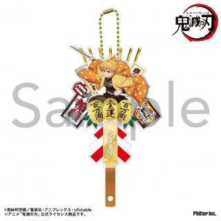 <img class='new_mark_img1' src='https://img.shop-pro.jp/img/new/icons15.gif' style='border:none;display:inline;margin:0px;padding:0px;width:auto;' />2026ǯ2ܤ缡ȯۥ˥ֵǤοϡסꥭۥ